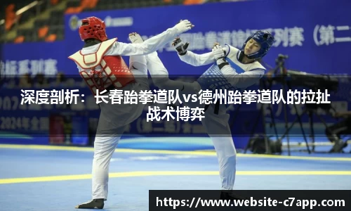 c7c7app官方网站