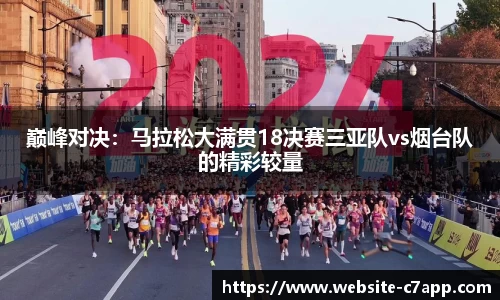 c7c7app官方网站