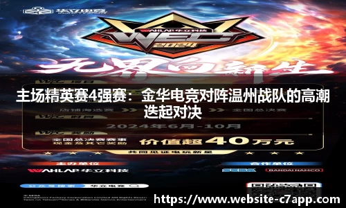 c7c7app官网