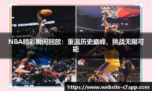 c7c7app官方网站